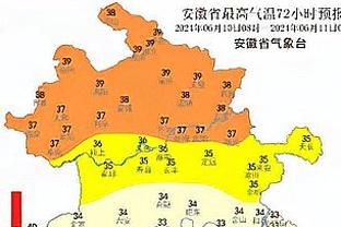 Woj谈热火交易：这笔交易很棒 热火没有付出年轻球员