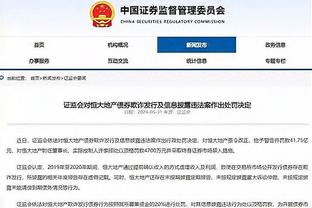 比卢普斯满意球队表现：很多球员今天都打得很好