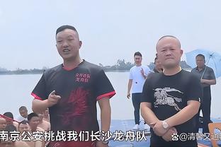 阿兹蒙：接下来还有很长的路要走，无论谁出场都必须帮助球队