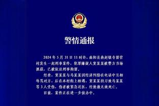 翻三倍！8场14球的吉拉西身价1400万→4000万，神锋炼成中？