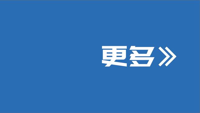 76人官方：马克西将在今天对阵奇才的比赛中迎来复出！