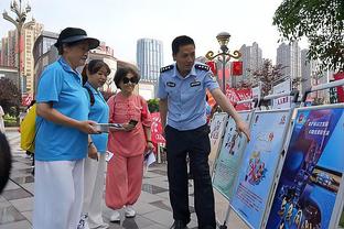 香港马会神算天师论坛截图4