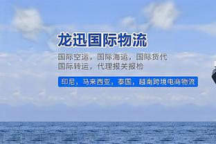 骑士豪取联盟最长的9连胜 本赛季联盟还未出现10连胜球队